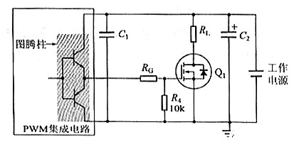 MOS管,TTL,MOS管驅(qū)動