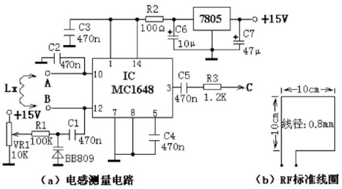 電感量測(cè)量裝置電路